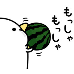 うるせぇトリ８個目 / 01