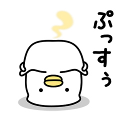 うるせぇトリ８個目 / 06