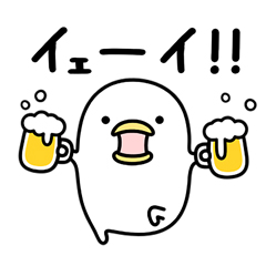うるせぇトリ８個目 / 16