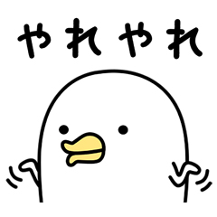 PUSH│ダウンロードページ