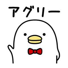 うるせぇトリ８個目 / 19