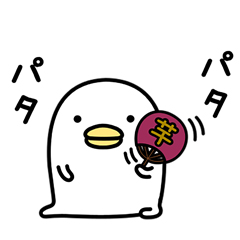 うるせぇトリ８個目 / 25