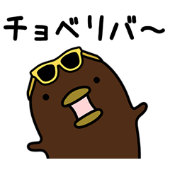 うるせぇトリ８個目 / 27
