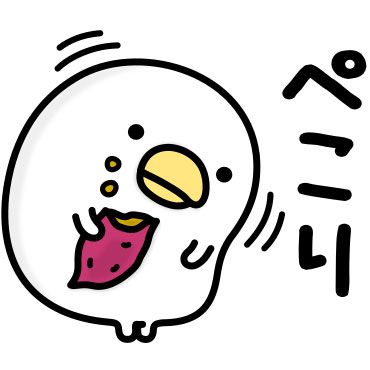 うるせぇトリ★毎日使える / 32