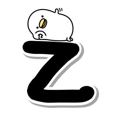 うるせぇトリ★でか文字 / 17
