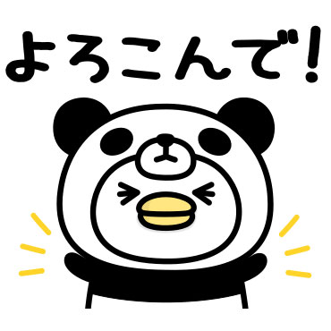 うるせぇトリ★着ぐるみ敬語/ 06