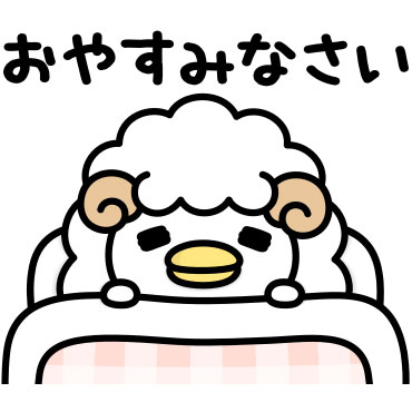 うるせぇトリ★着ぐるみ敬語/ 24