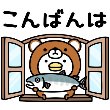 うるせぇトリ★着ぐるみ敬語/ 27