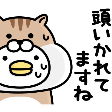 うるせぇトリ★着ぐるみ敬語/ 38