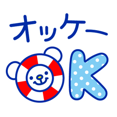 「」