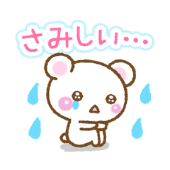 Push ダウンロードページ