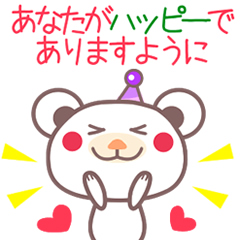 「」