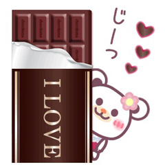 チョコくま　バレンタイン / 13