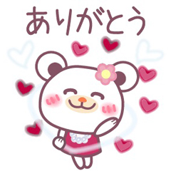 チョコくま　バレンタイン / 15