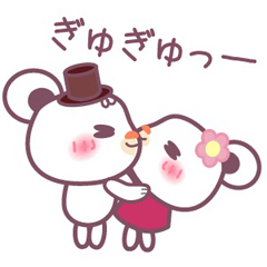 チョコくま　バレンタイン / 30