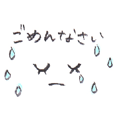 Push ダウンロードページ
