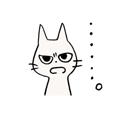しかるねこ / 29
