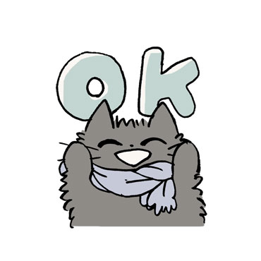 しかるねこ9（冬編） / 06