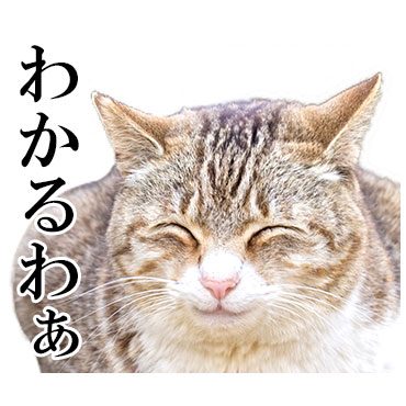 「」