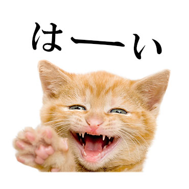 「」