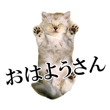 「」