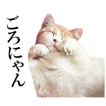 「」