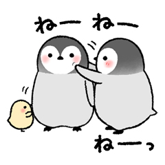 ペンギンきょうだい / 04