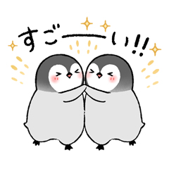 ペンギンきょうだい / 05
