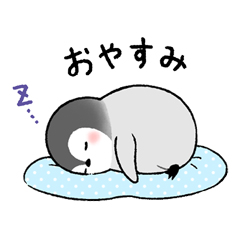 ペンギンきょうだい / 19
