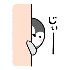 ペンギンきょうだい / 22