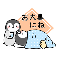 「」