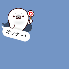 吹き出しの中からコンニチハ / 01