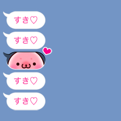 吹き出しの中からコンニチハ / 06
