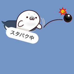 吹き出しの中からコンニチハ / 07