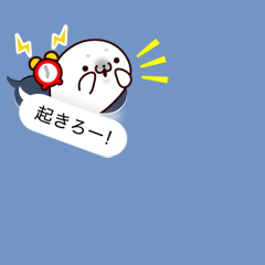 吹き出しの中からコンニチハ / 08