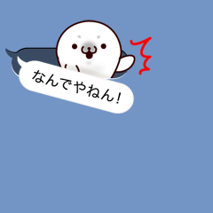 吹き出しの中からコンニチハ / 13