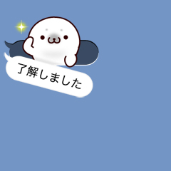 吹き出しの中からコンニチハ / 15
