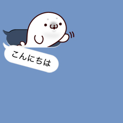 吹き出しの中からコンニチハ / 29