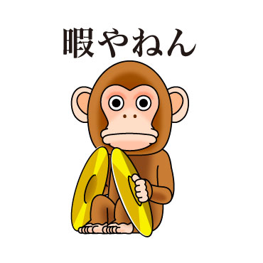 PUSH│ダウンロードページ
