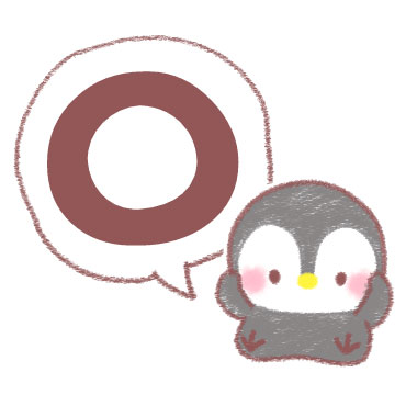 メッセージぺんぎん デカ文字即返信 / 22