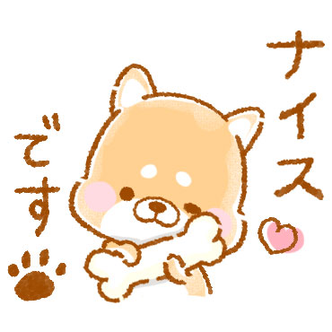 敬語いやしばいぬ/ 06