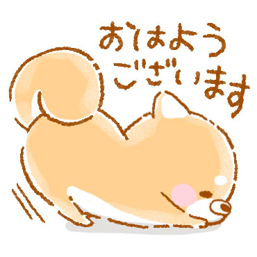 敬語いやしばいぬ/ 09