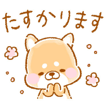 敬語いやしばいぬ/ 25