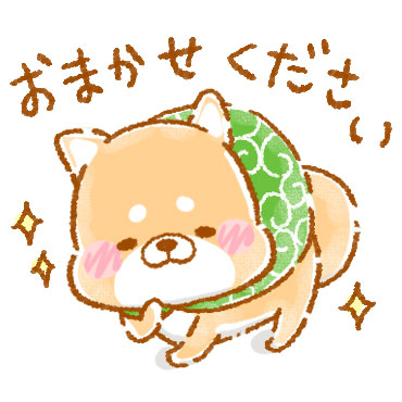 敬語いやしばいぬ/ 26