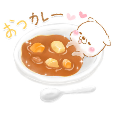 使える2　いやしばいぬ　13 ダジャレ入り　/ 03