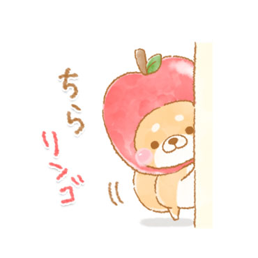 使える2　いやしばいぬ　13 ダジャレ入り　/ 27
