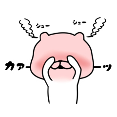 「」