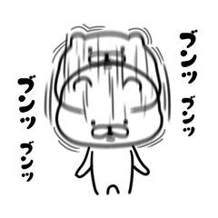 「」