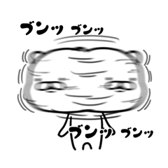 それでも、しろいくま。 / 22