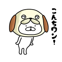 それでも、しろいくま。 / 34
